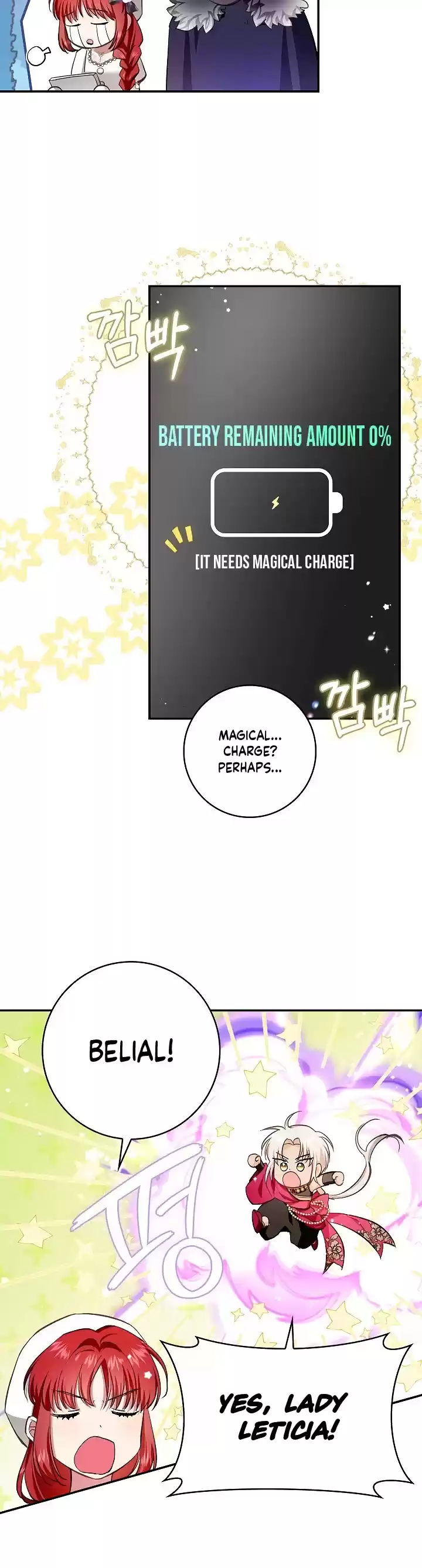 My Secretly Hot Husband Chapter 65