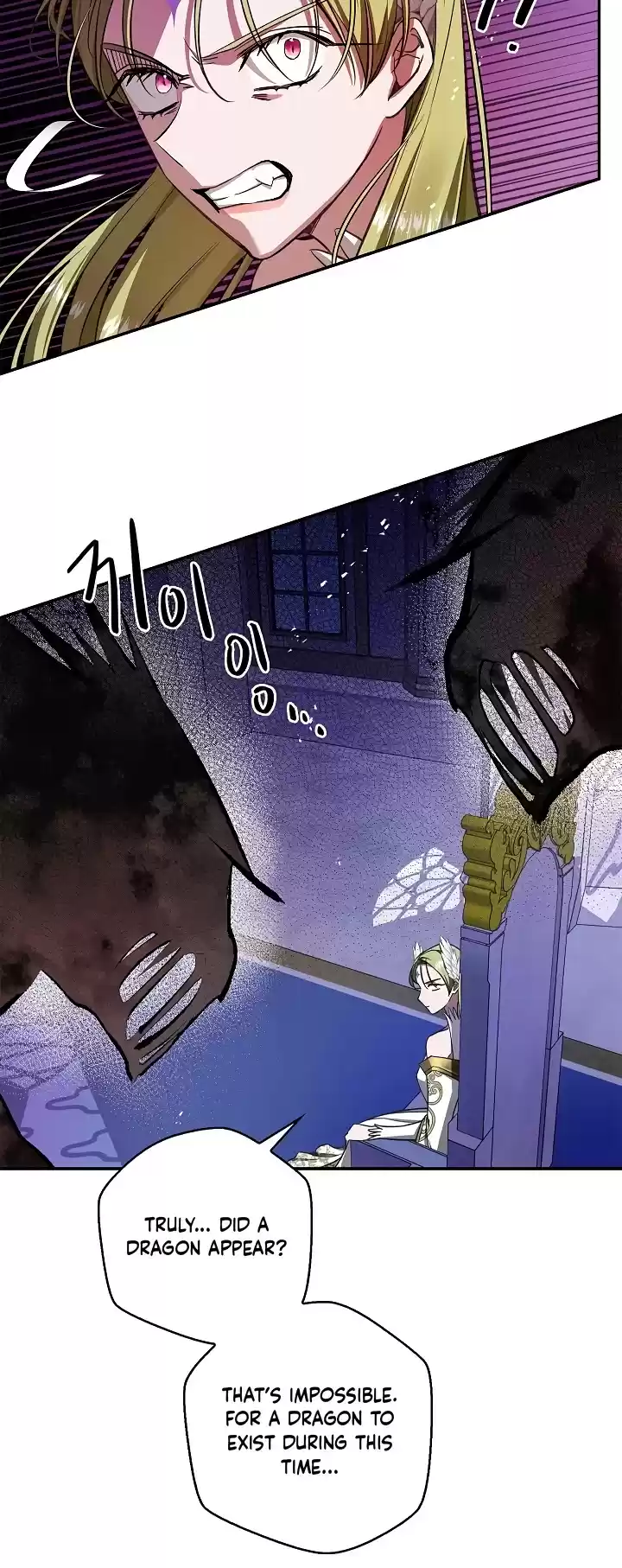 My Secretly Hot Husband Chapter 66