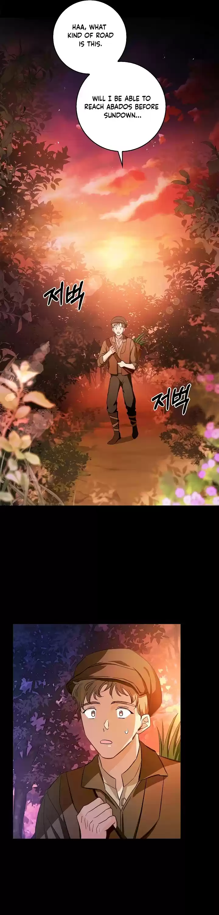 My Secretly Hot Husband Chapter 66