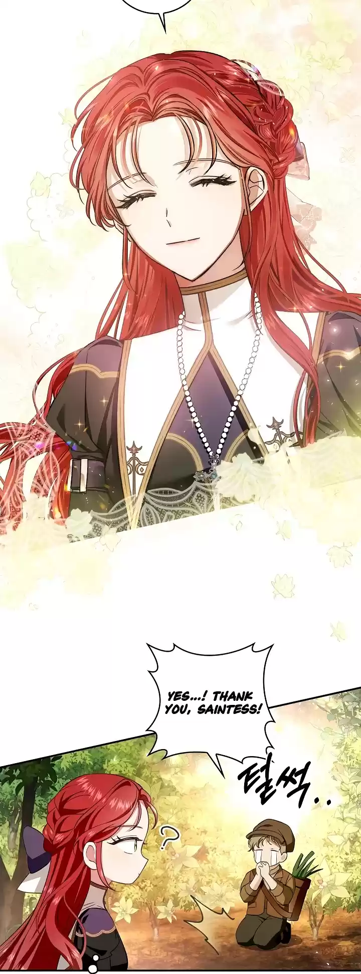 My Secretly Hot Husband Chapter 66