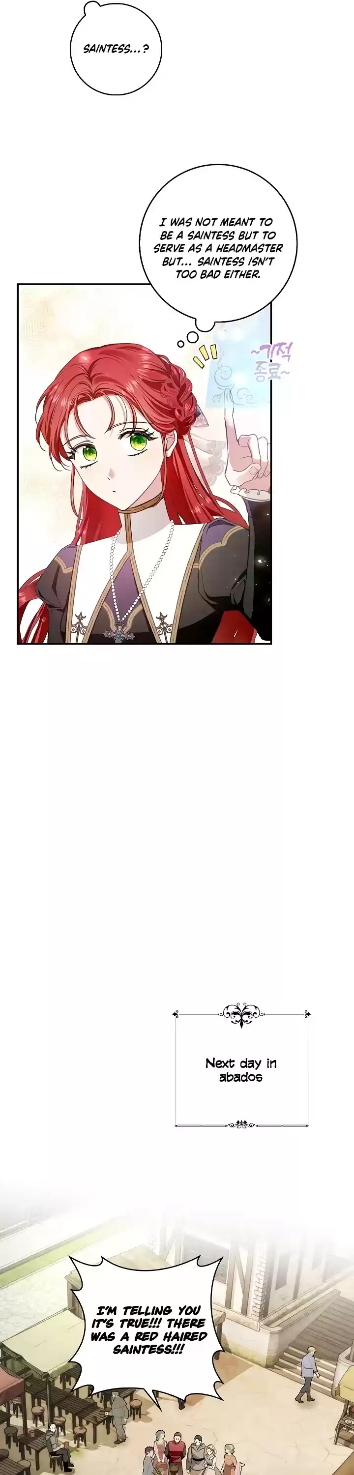 My Secretly Hot Husband Chapter 66