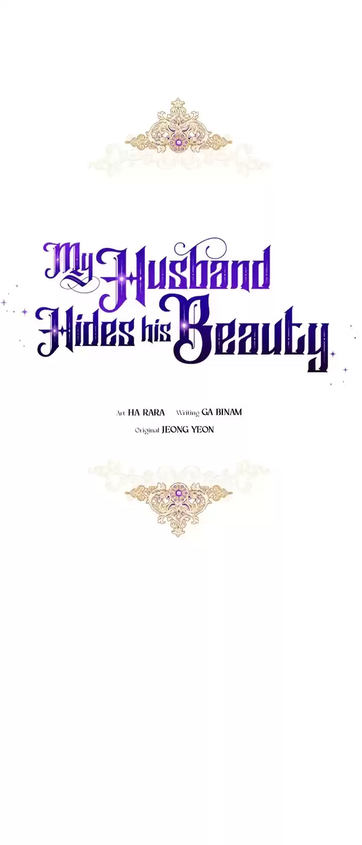 My Secretly Hot Husband Chapter 67