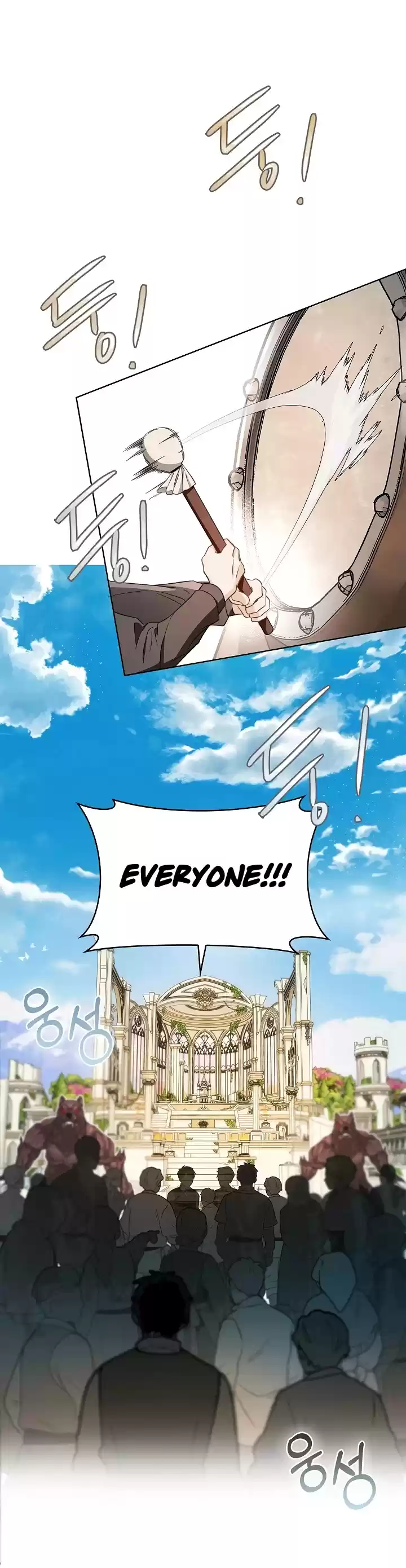 My Secretly Hot Husband Chapter 67