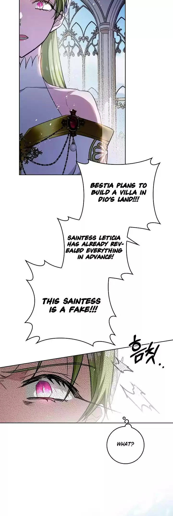 My Secretly Hot Husband Chapter 67