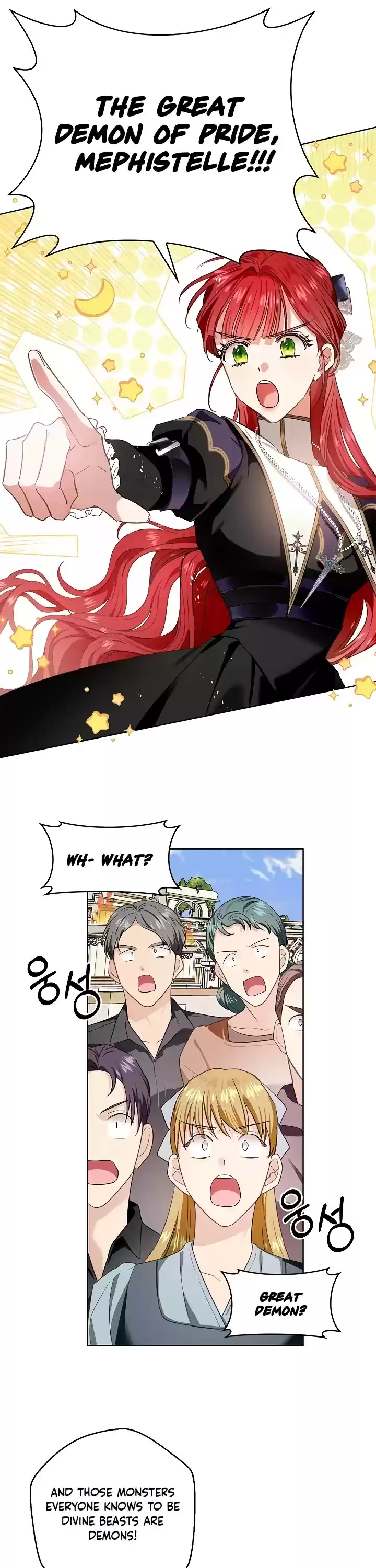 My Secretly Hot Husband Chapter 68