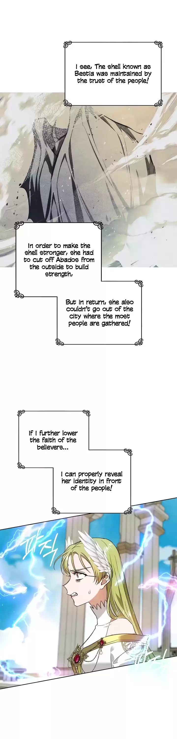 My Secretly Hot Husband Chapter 68