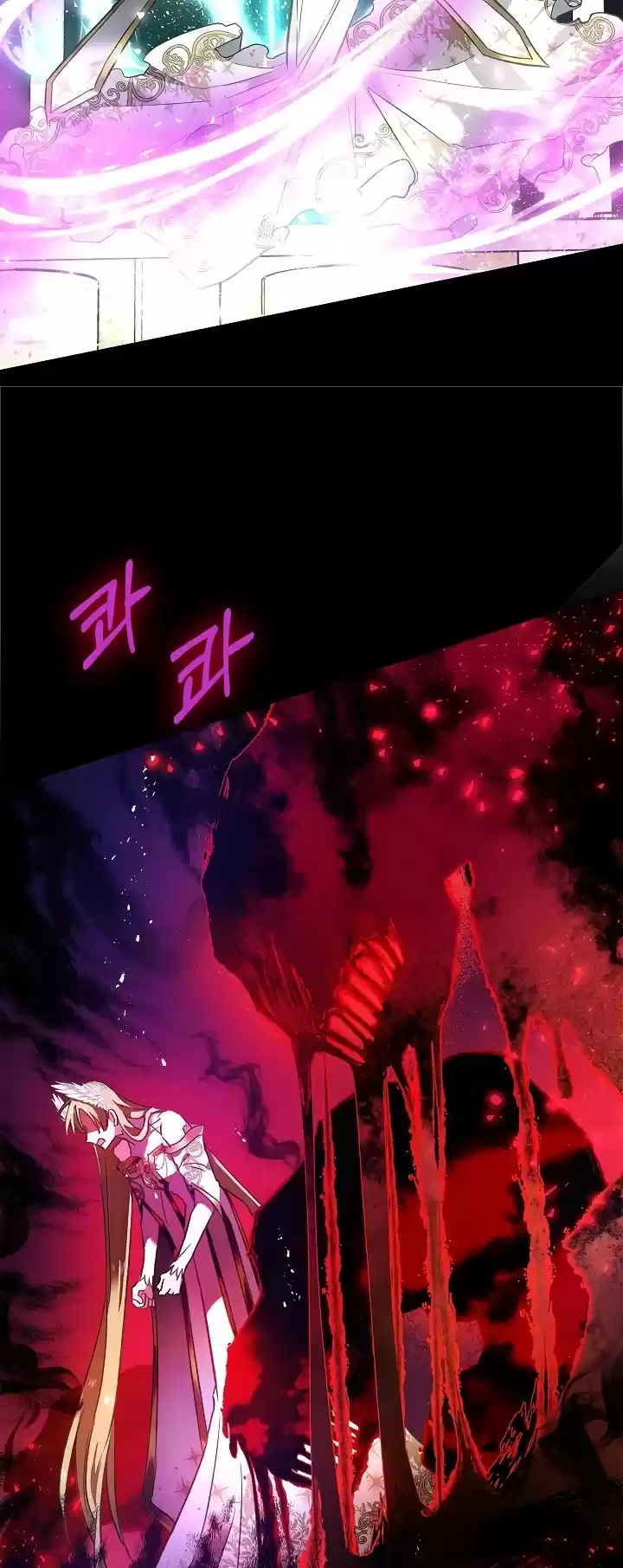 My Secretly Hot Husband Chapter 68