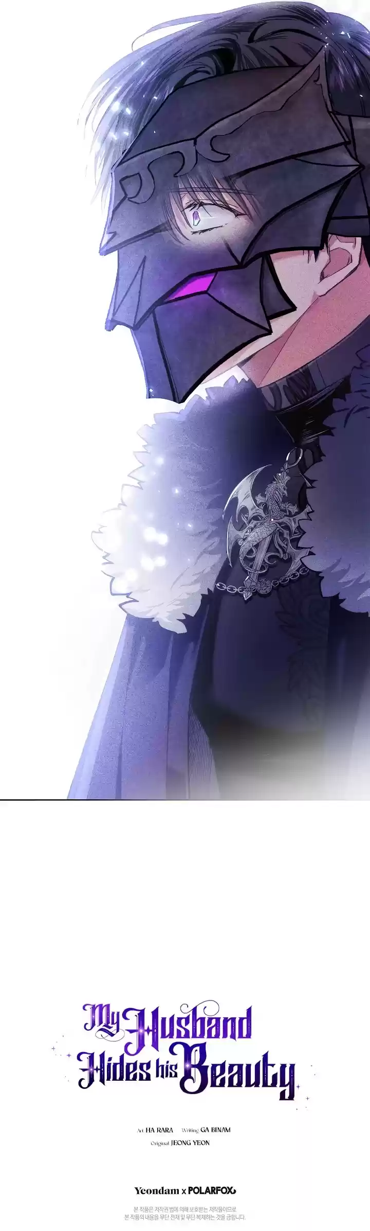 My Secretly Hot Husband Chapter 68