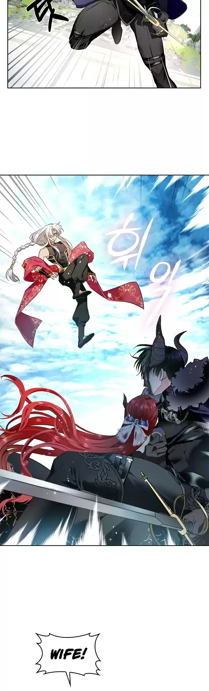 My Secretly Hot Husband Chapter 69