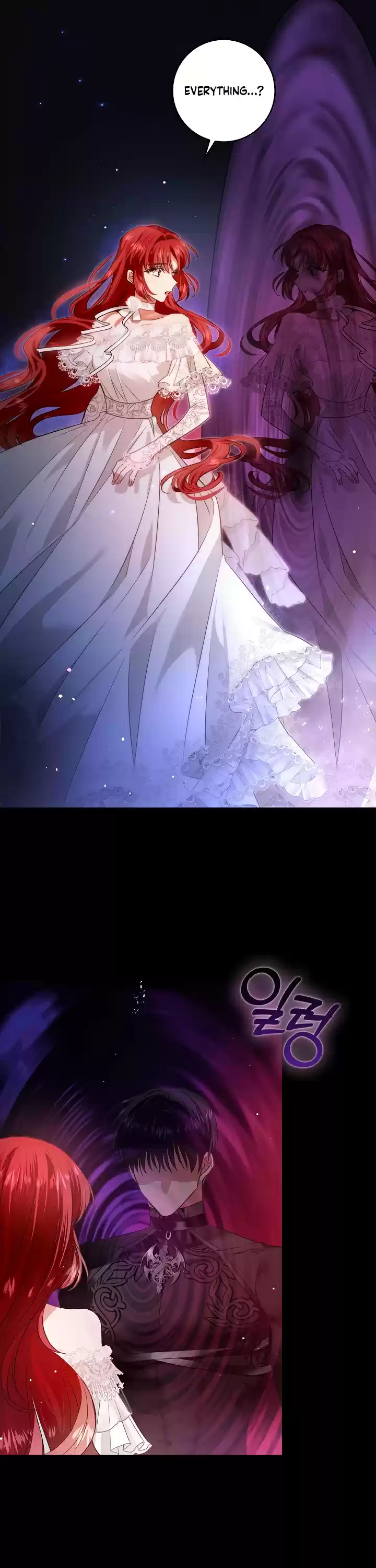 My Secretly Hot Husband Chapter 69