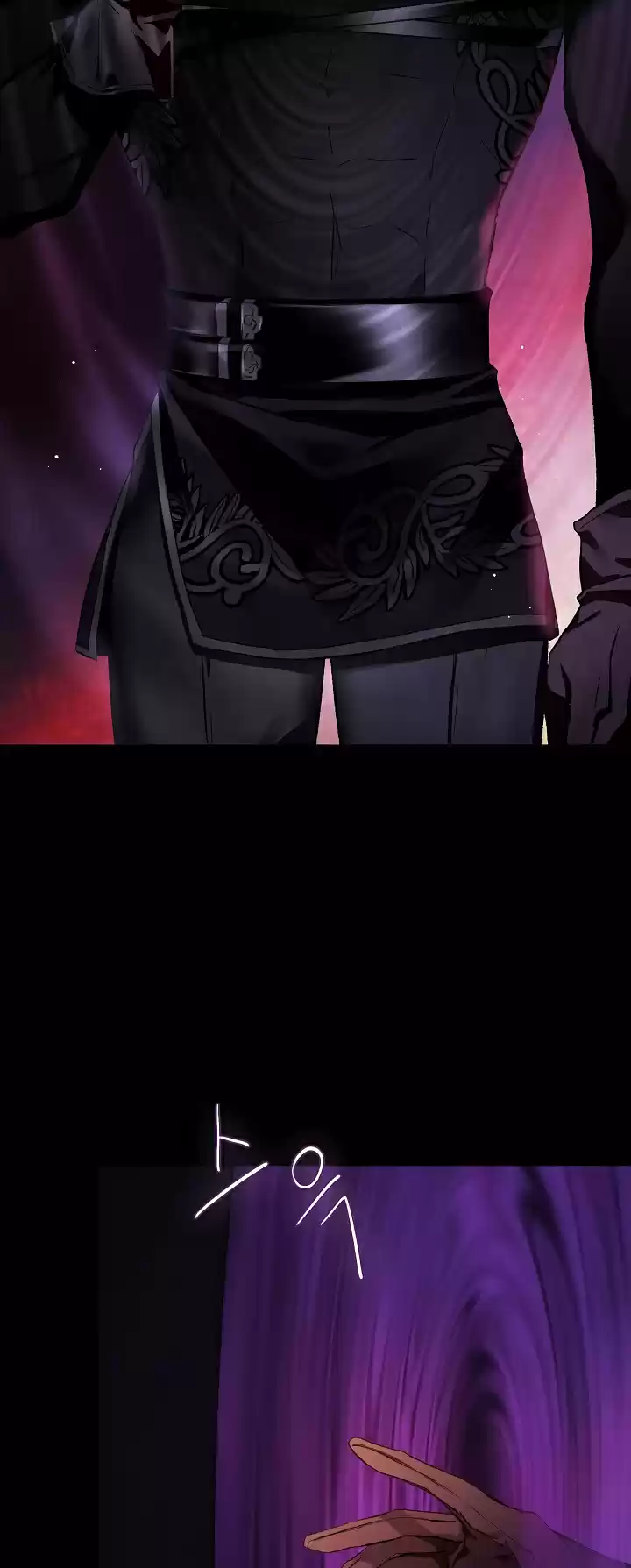 My Secretly Hot Husband Chapter 69