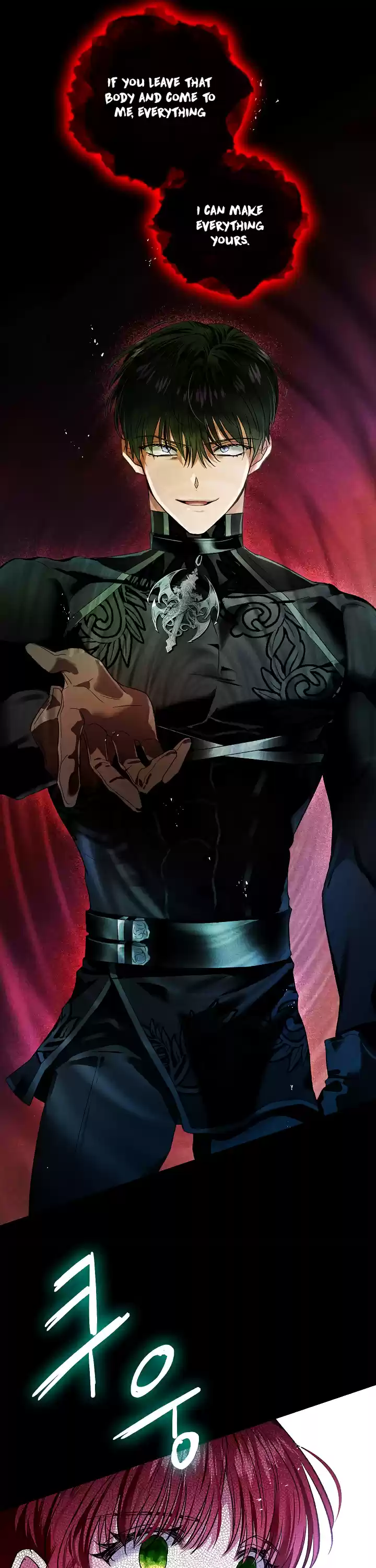 My Secretly Hot Husband Chapter 69