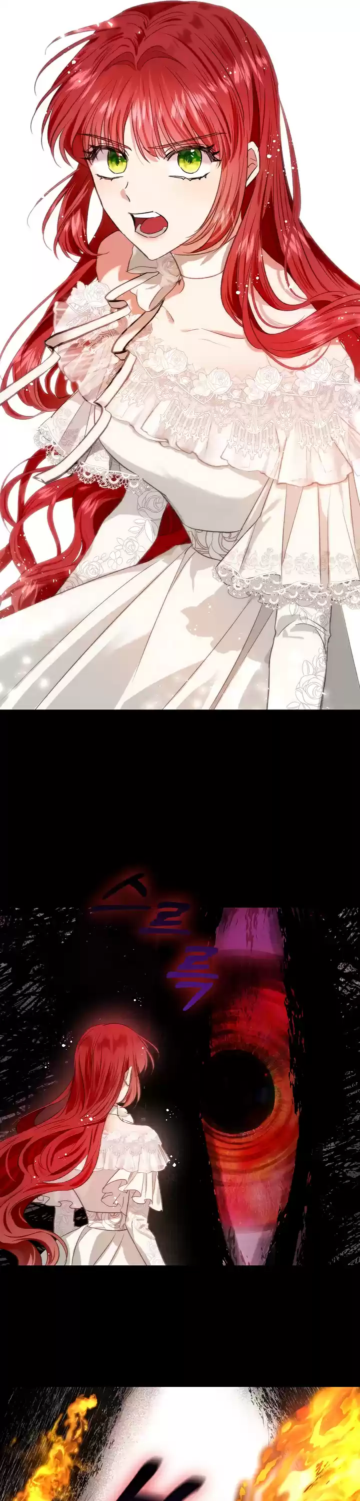 My Secretly Hot Husband Chapter 69