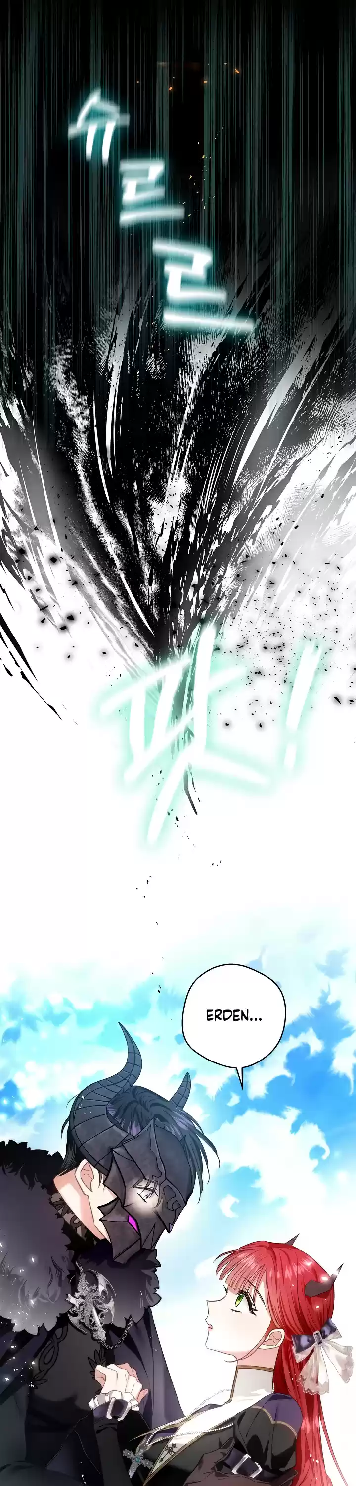 My Secretly Hot Husband Chapter 69