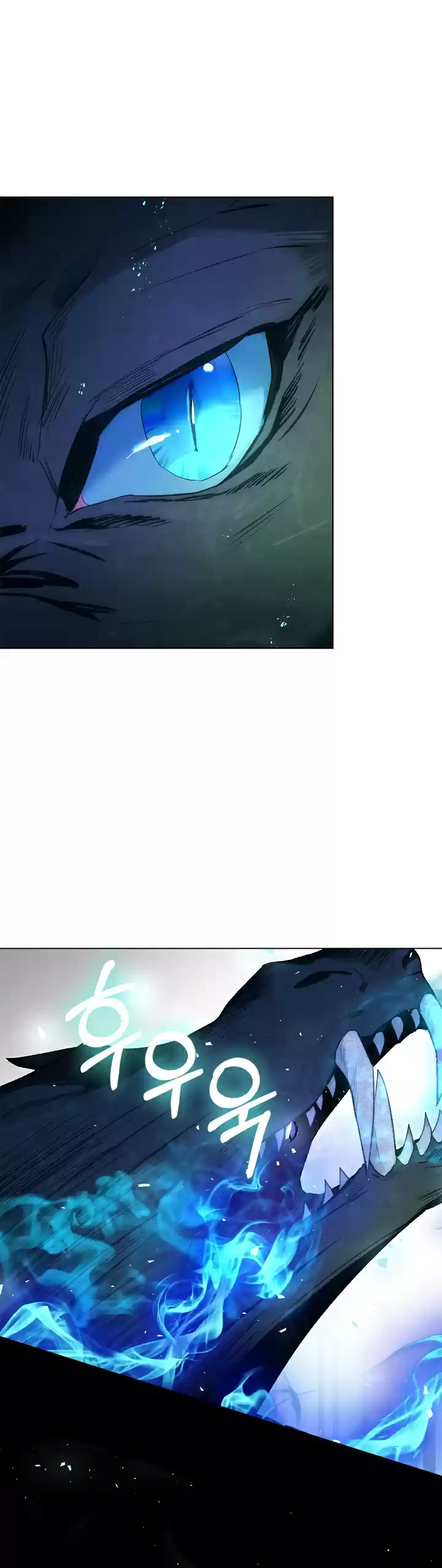 My Secretly Hot Husband Chapter 69