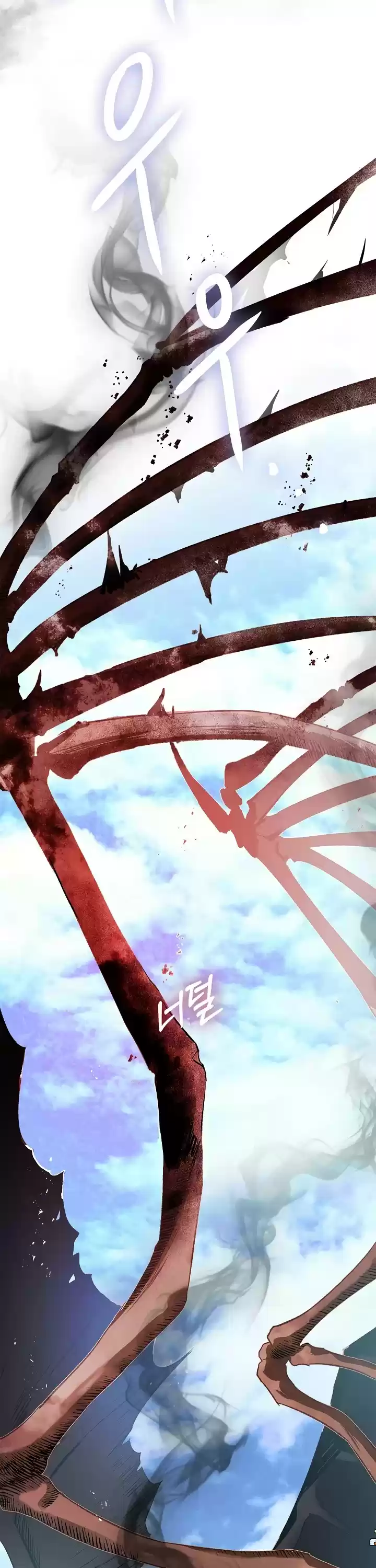 My Secretly Hot Husband Chapter 70