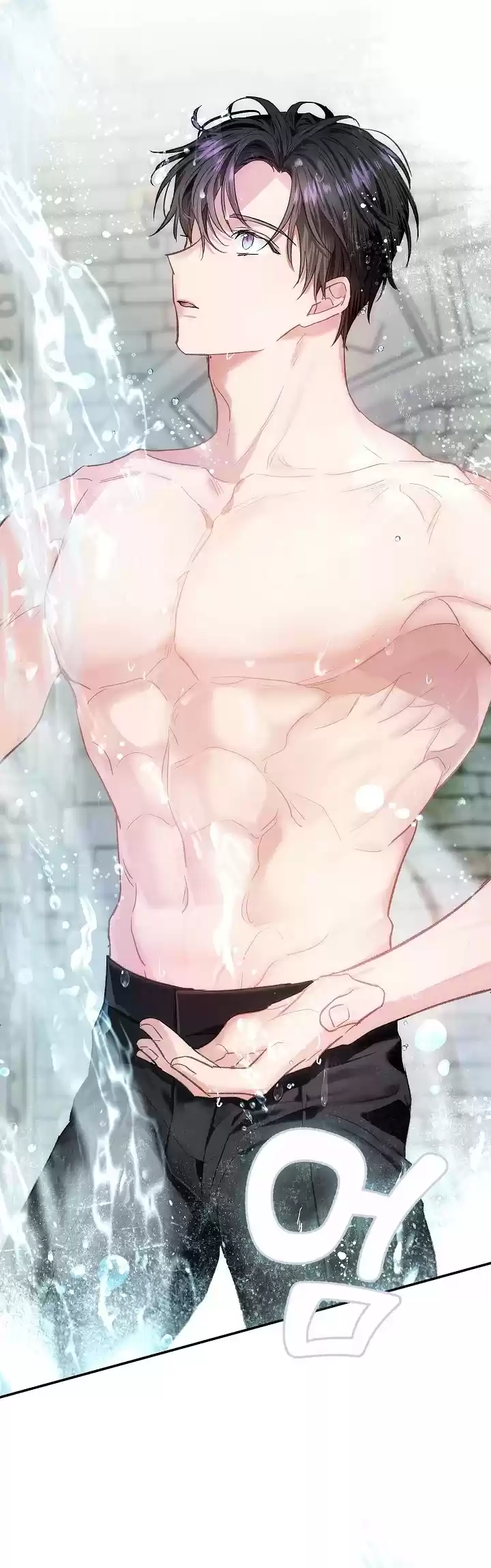 My Secretly Hot Husband Chapter 71