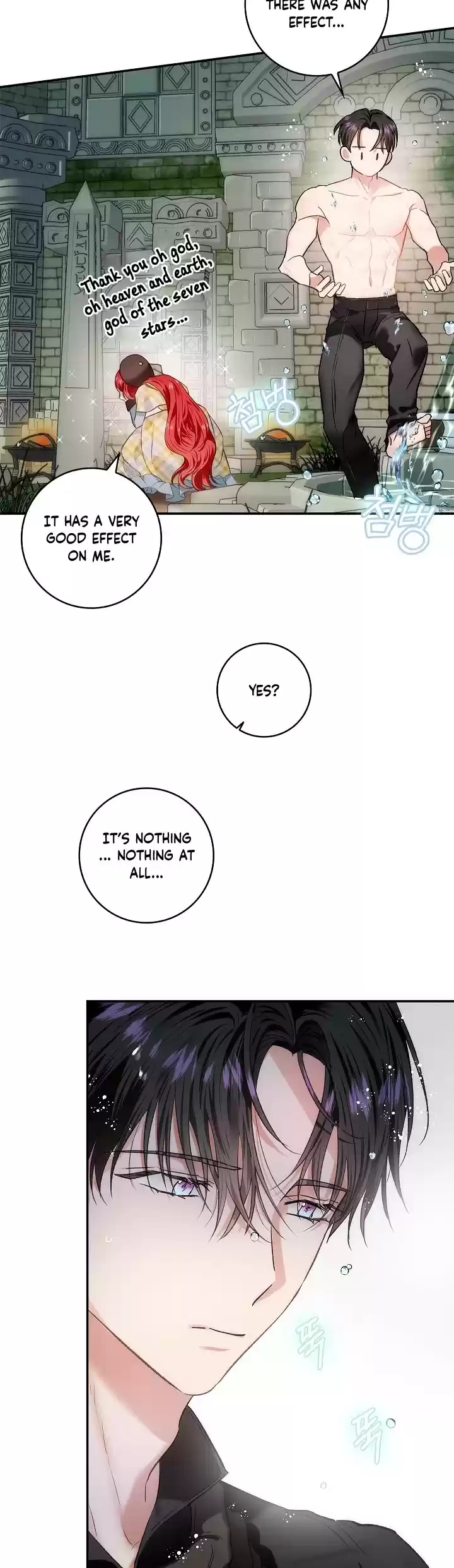 My Secretly Hot Husband Chapter 71