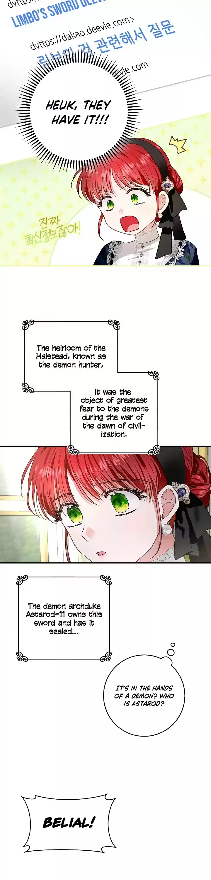 My Secretly Hot Husband Chapter 71