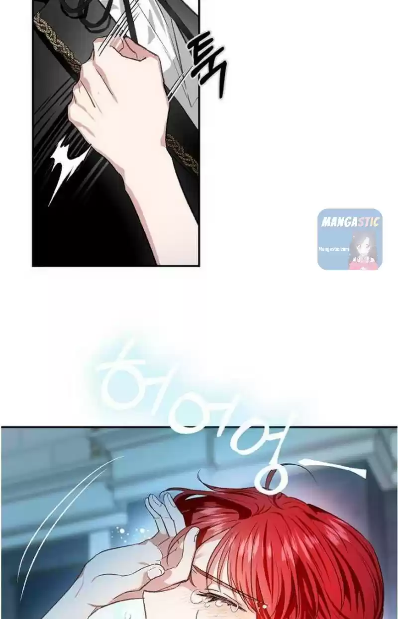 My Secretly Hot Husband Chapter 72