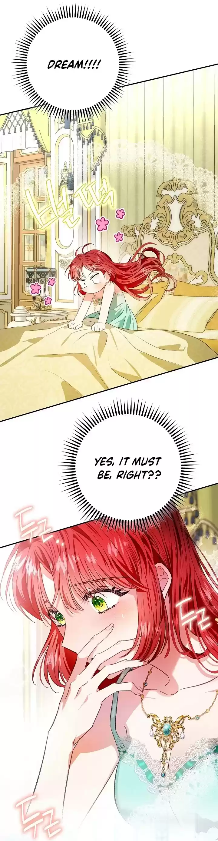 My Secretly Hot Husband Chapter 73