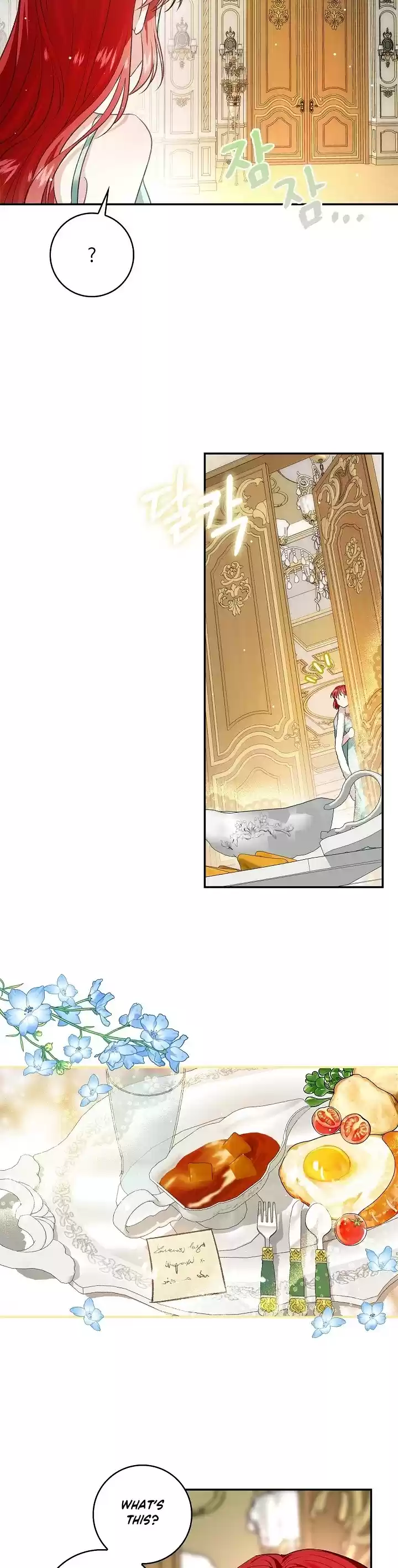 My Secretly Hot Husband Chapter 73