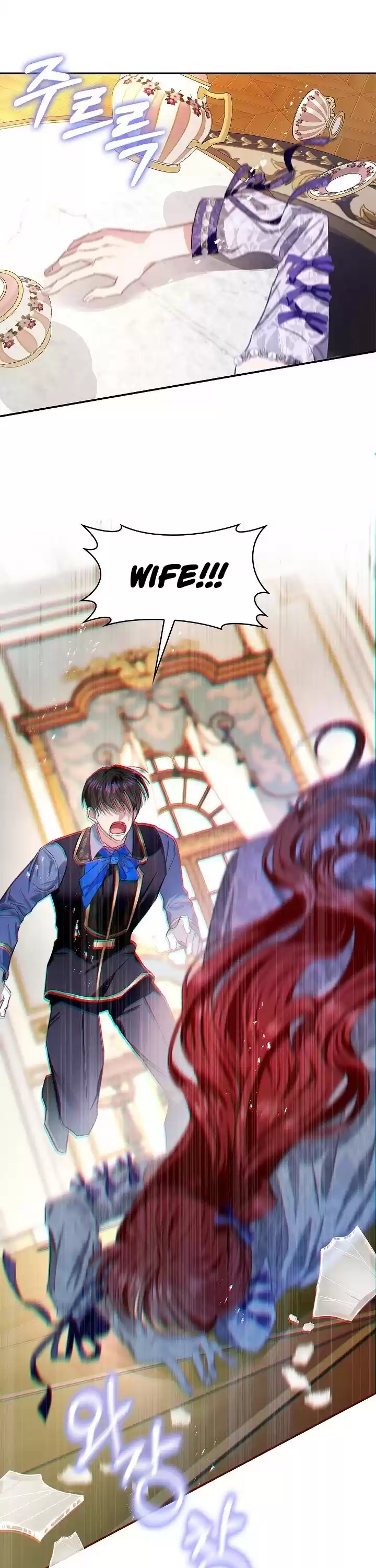 My Secretly Hot Husband Chapter 73