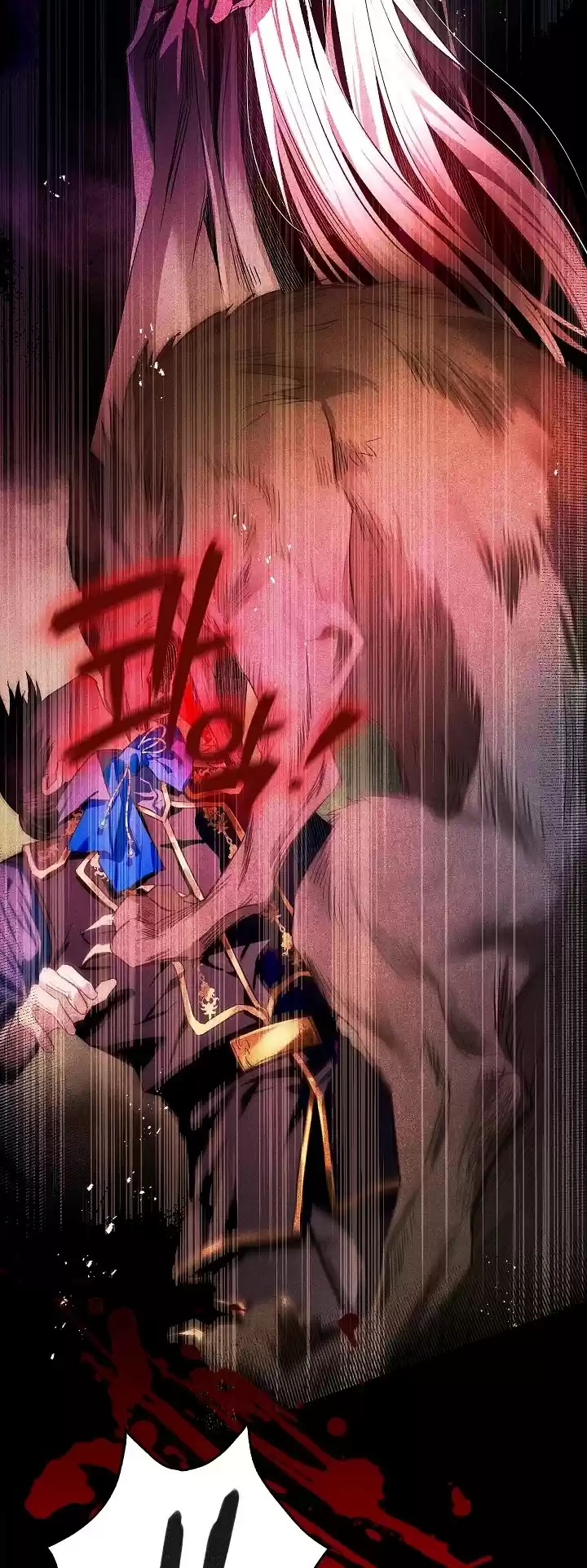 My Secretly Hot Husband Chapter 74