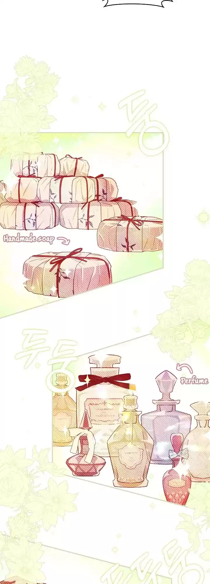 My Secretly Hot Husband Chapter 75