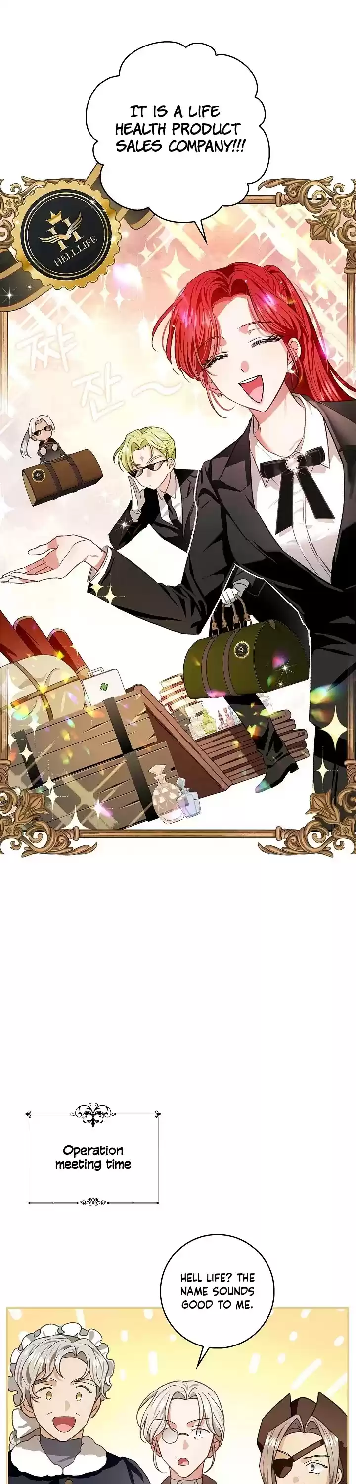 My Secretly Hot Husband Chapter 75