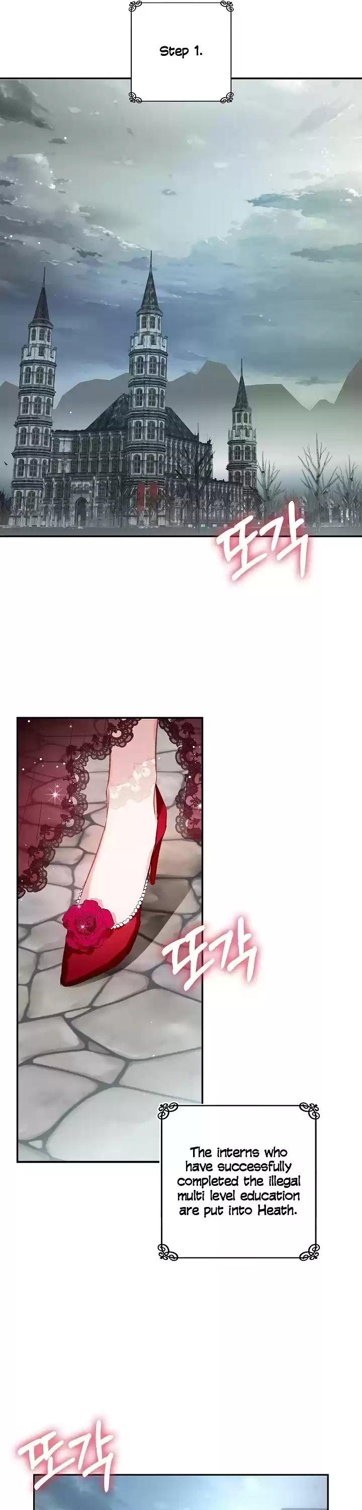 My Secretly Hot Husband Chapter 75