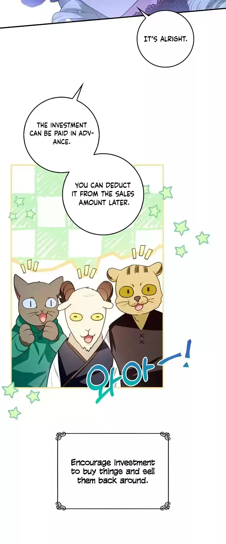 My Secretly Hot Husband Chapter 75