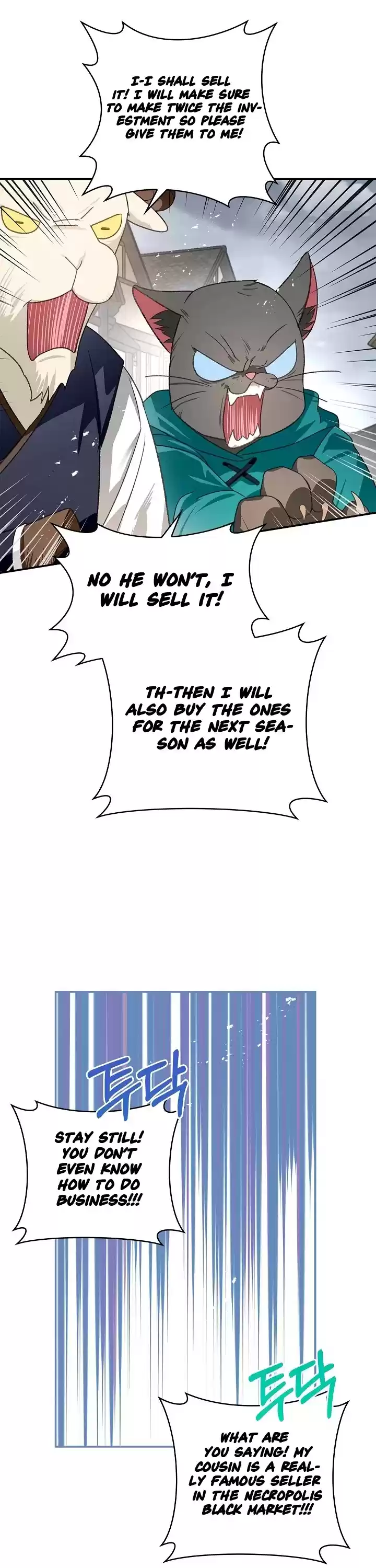 My Secretly Hot Husband Chapter 75