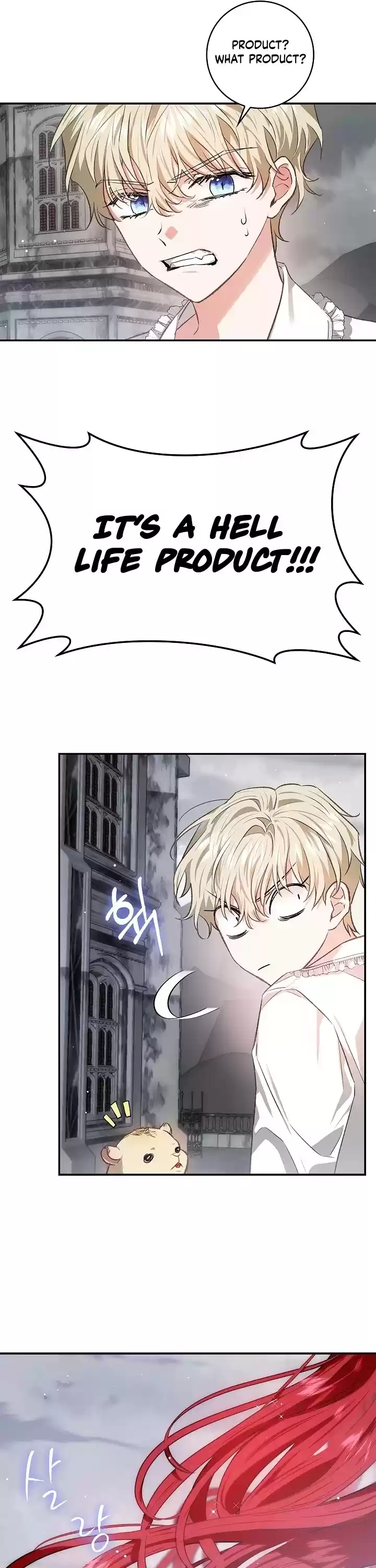 My Secretly Hot Husband Chapter 76