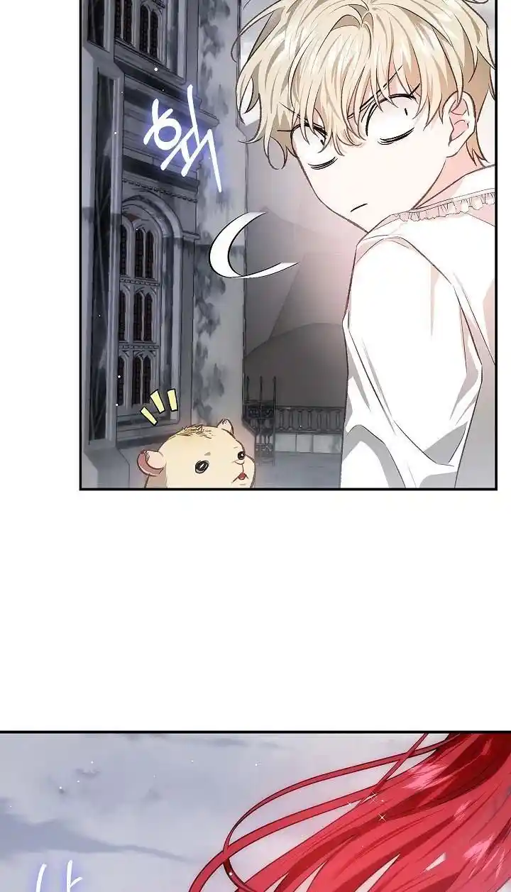 My Secretly Hot Husband Chapter 76.5