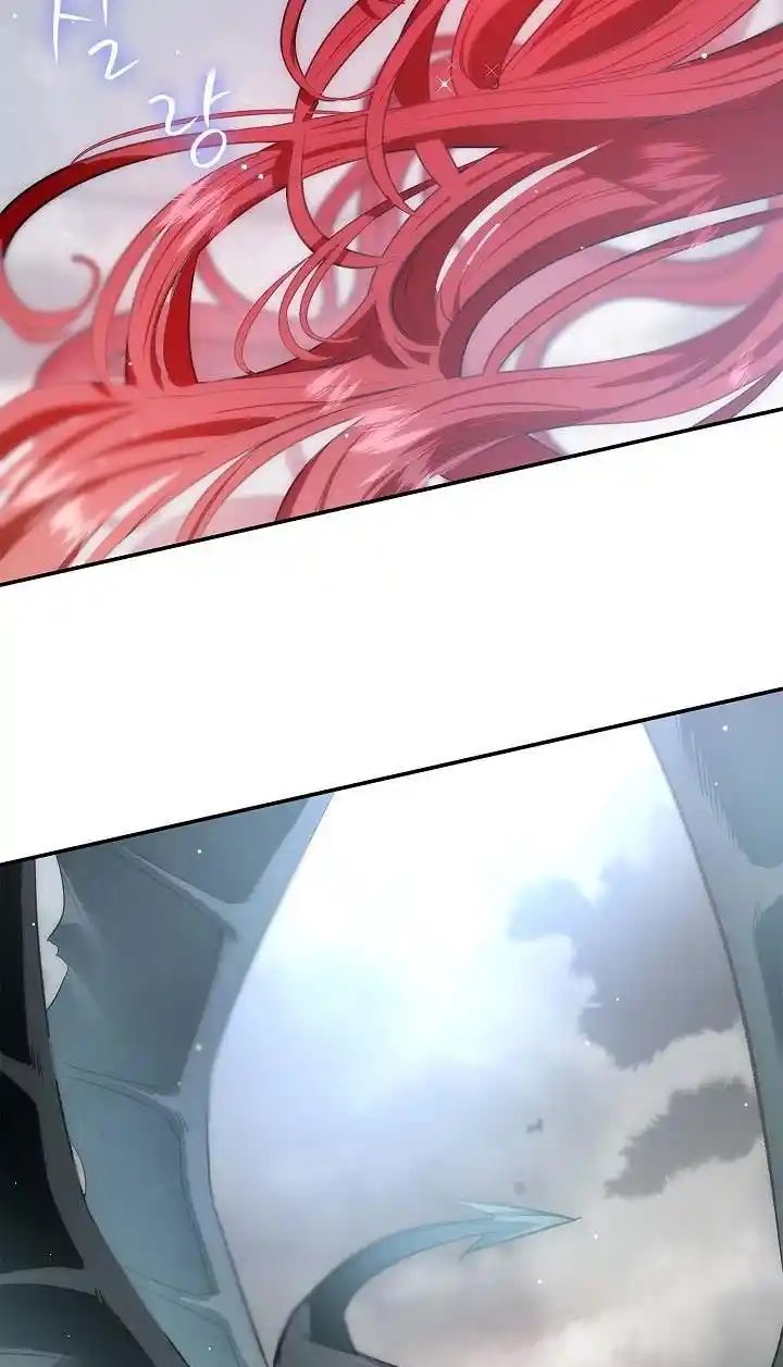 My Secretly Hot Husband Chapter 76.5