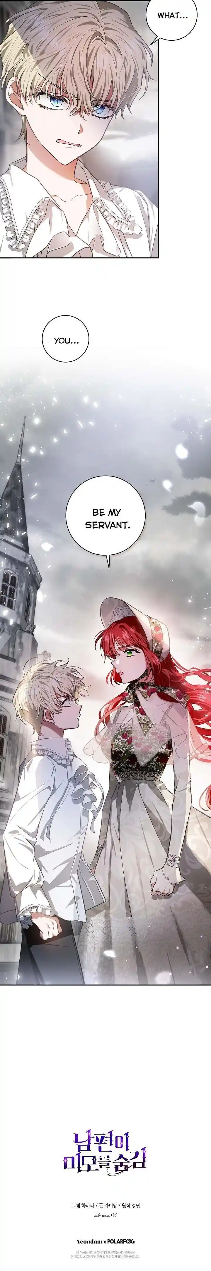 My Secretly Hot Husband Chapter 76.5