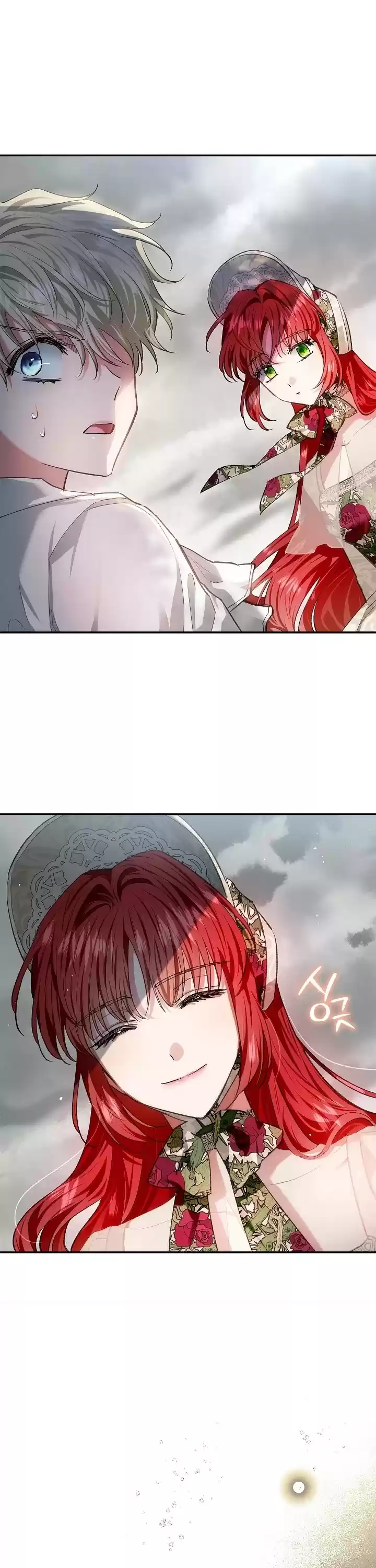 My Secretly Hot Husband Chapter 77