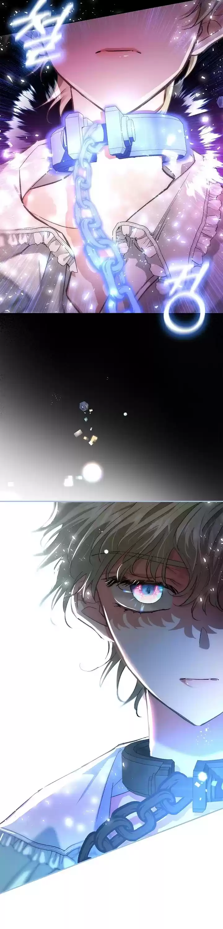 My Secretly Hot Husband Chapter 77