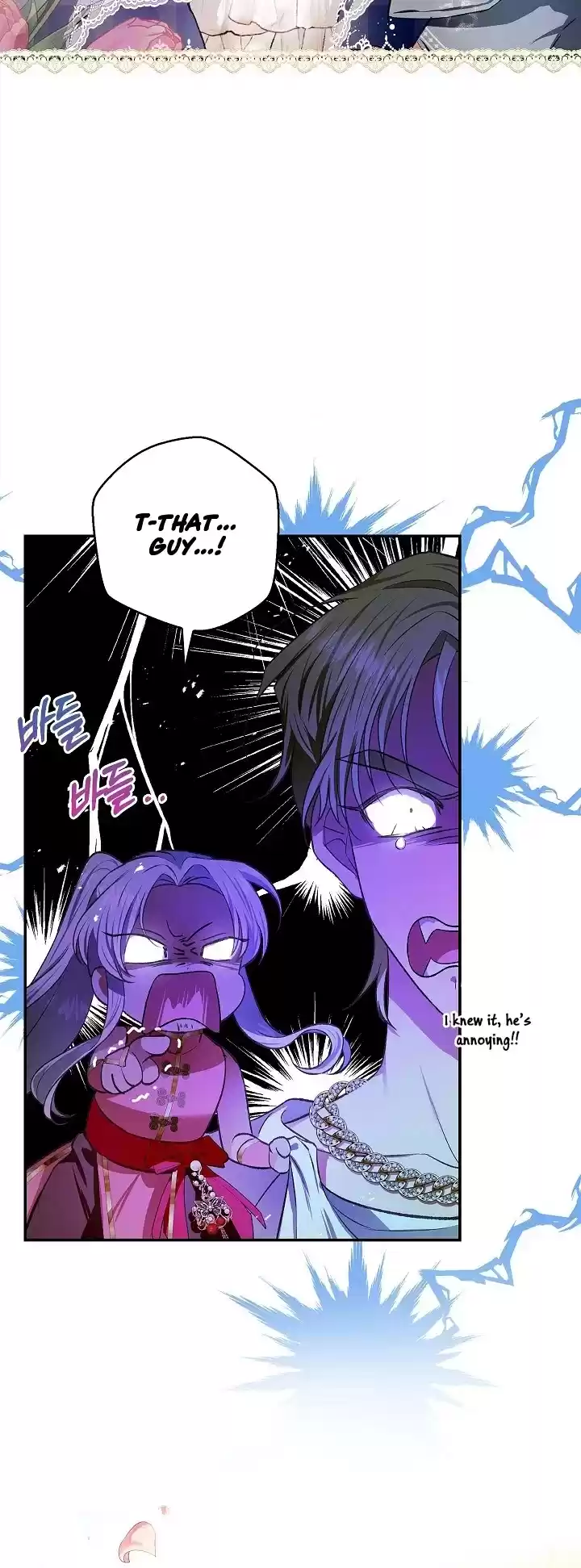 My Secretly Hot Husband Chapter 78