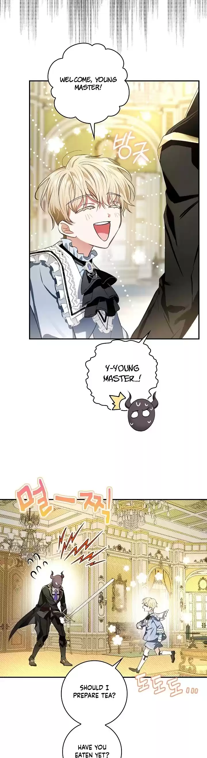 My Secretly Hot Husband Chapter 78