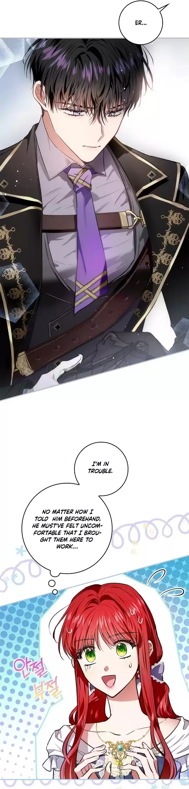 My Secretly Hot Husband Chapter 78