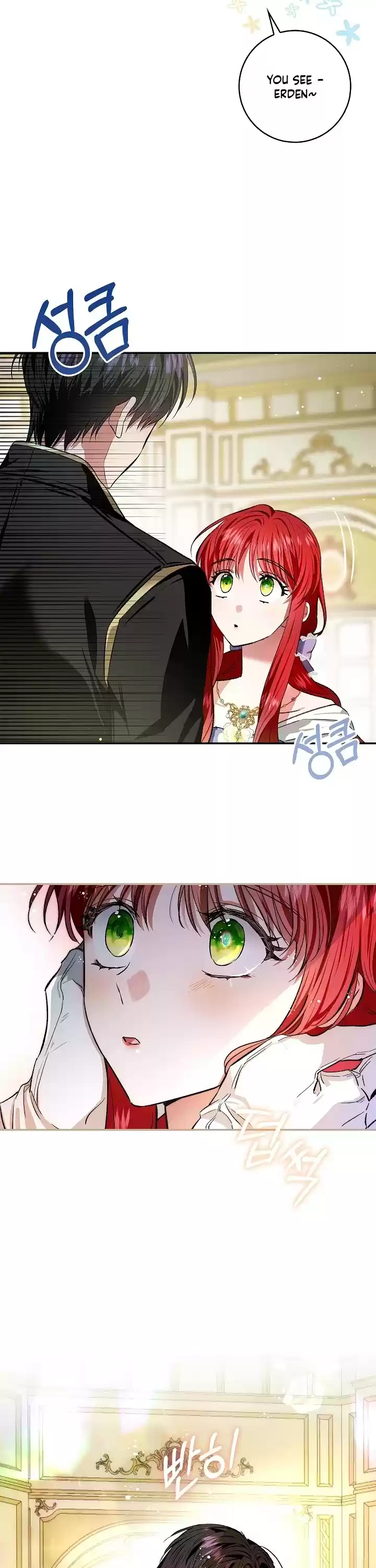 My Secretly Hot Husband Chapter 78