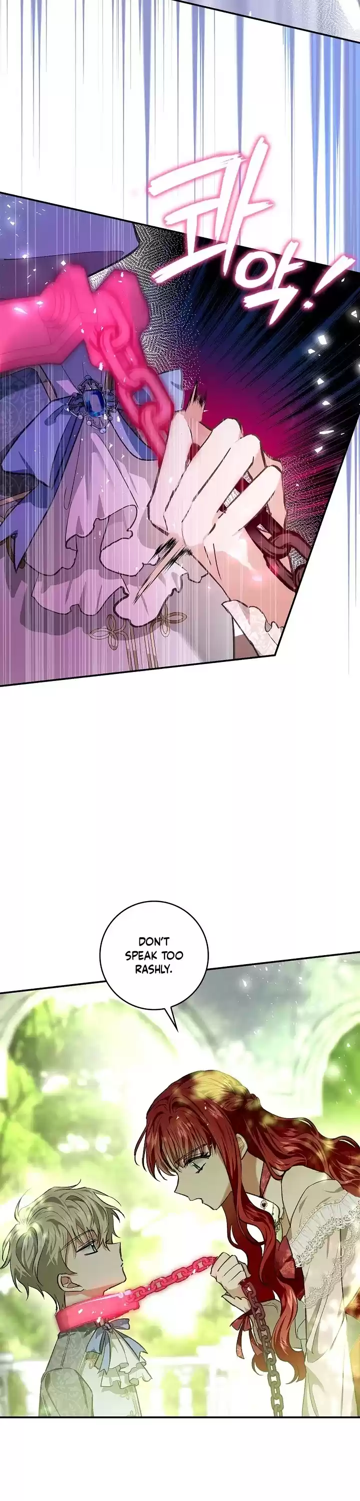 My Secretly Hot Husband Chapter 79