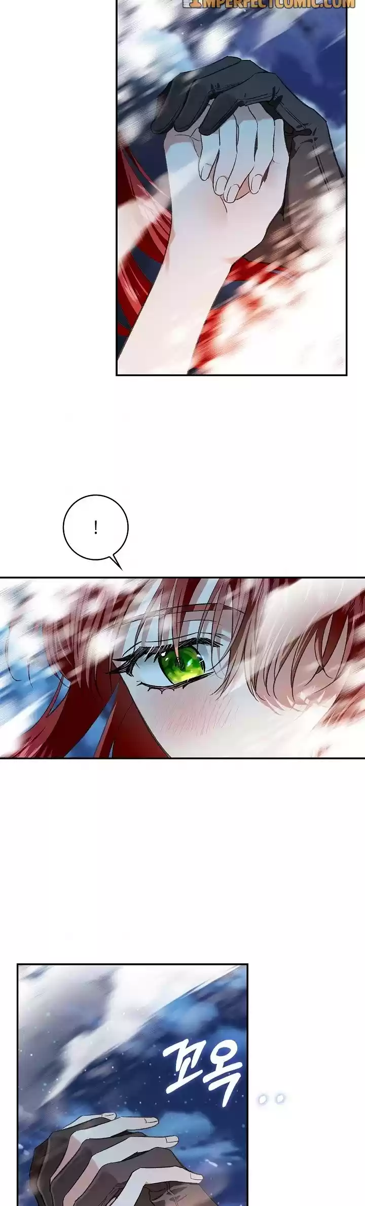 My Secretly Hot Husband Chapter 80