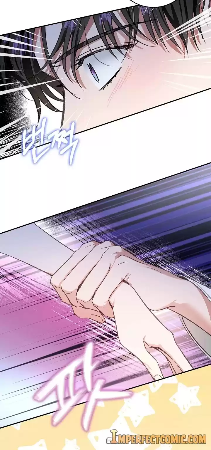 My Secretly Hot Husband Chapter 80