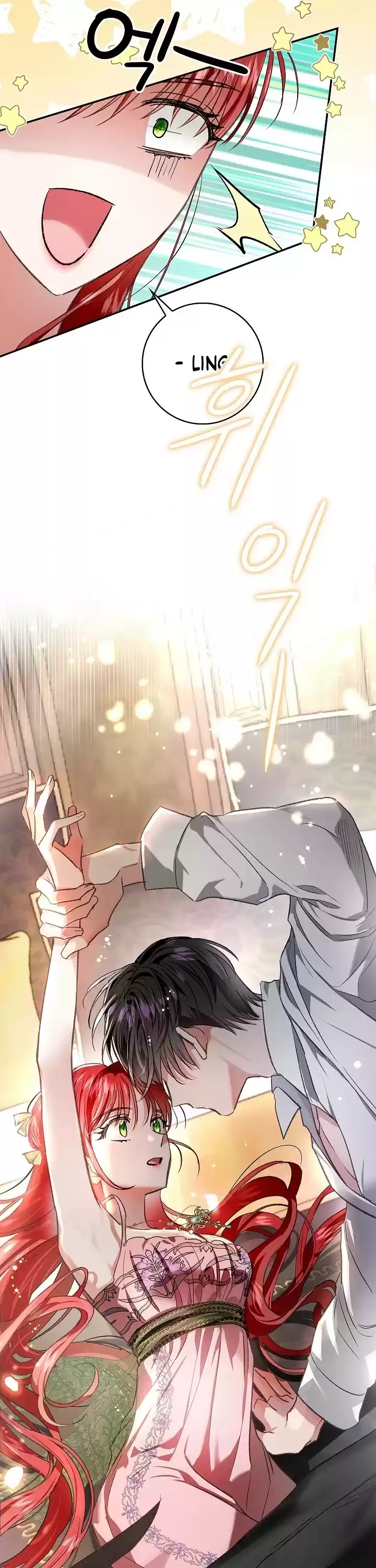 My Secretly Hot Husband Chapter 80