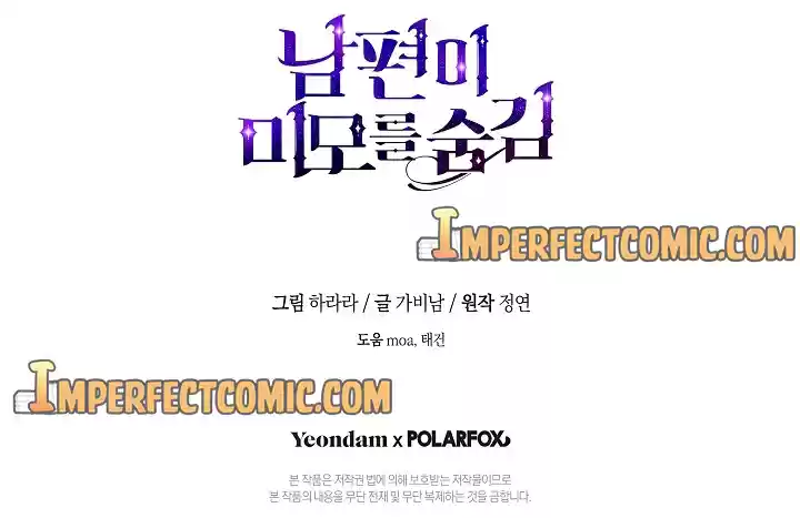 My Secretly Hot Husband Chapter 80