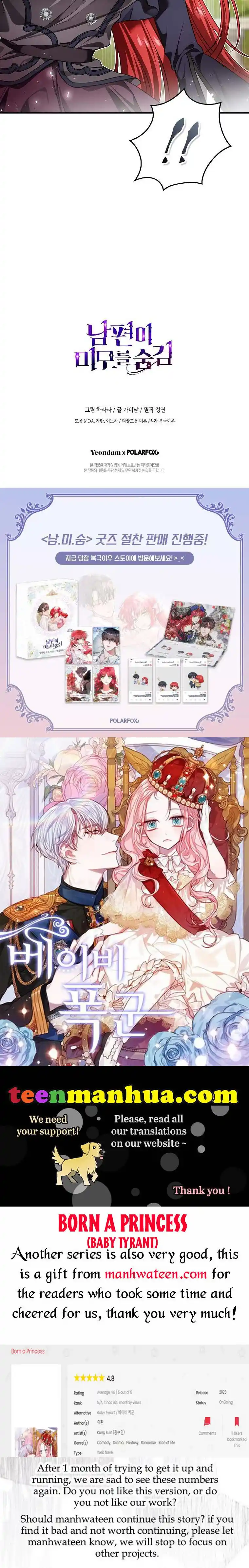 My Secretly Hot Husband Chapter 90.5