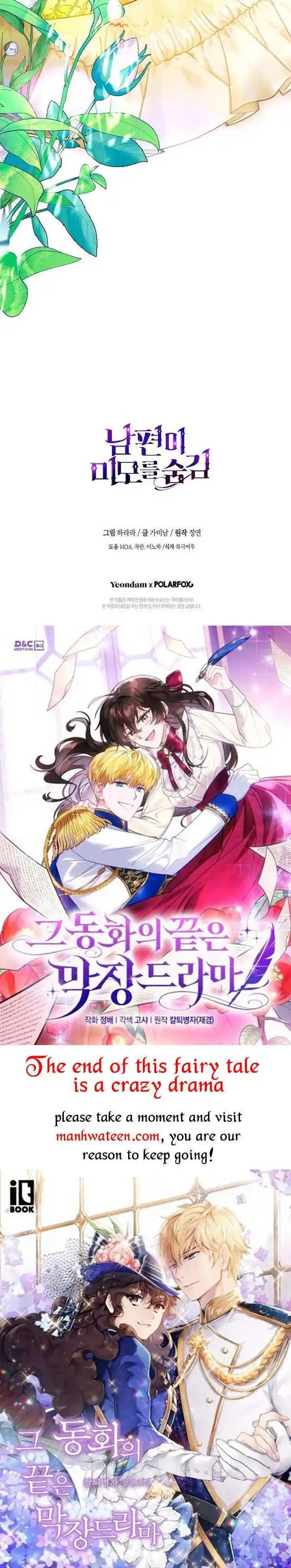 My Secretly Hot Husband Chapter 95.5